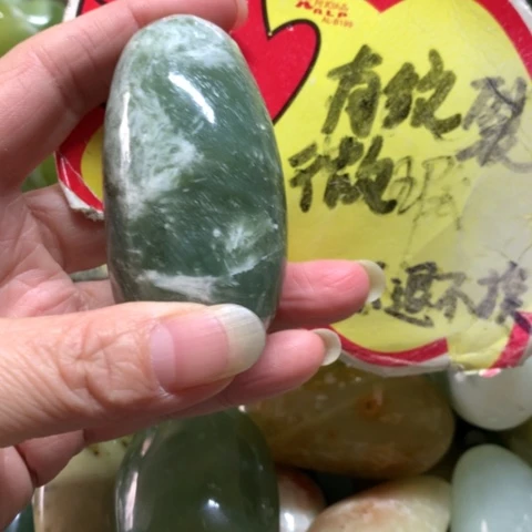 蛇纹石玉未镶嵌手把件