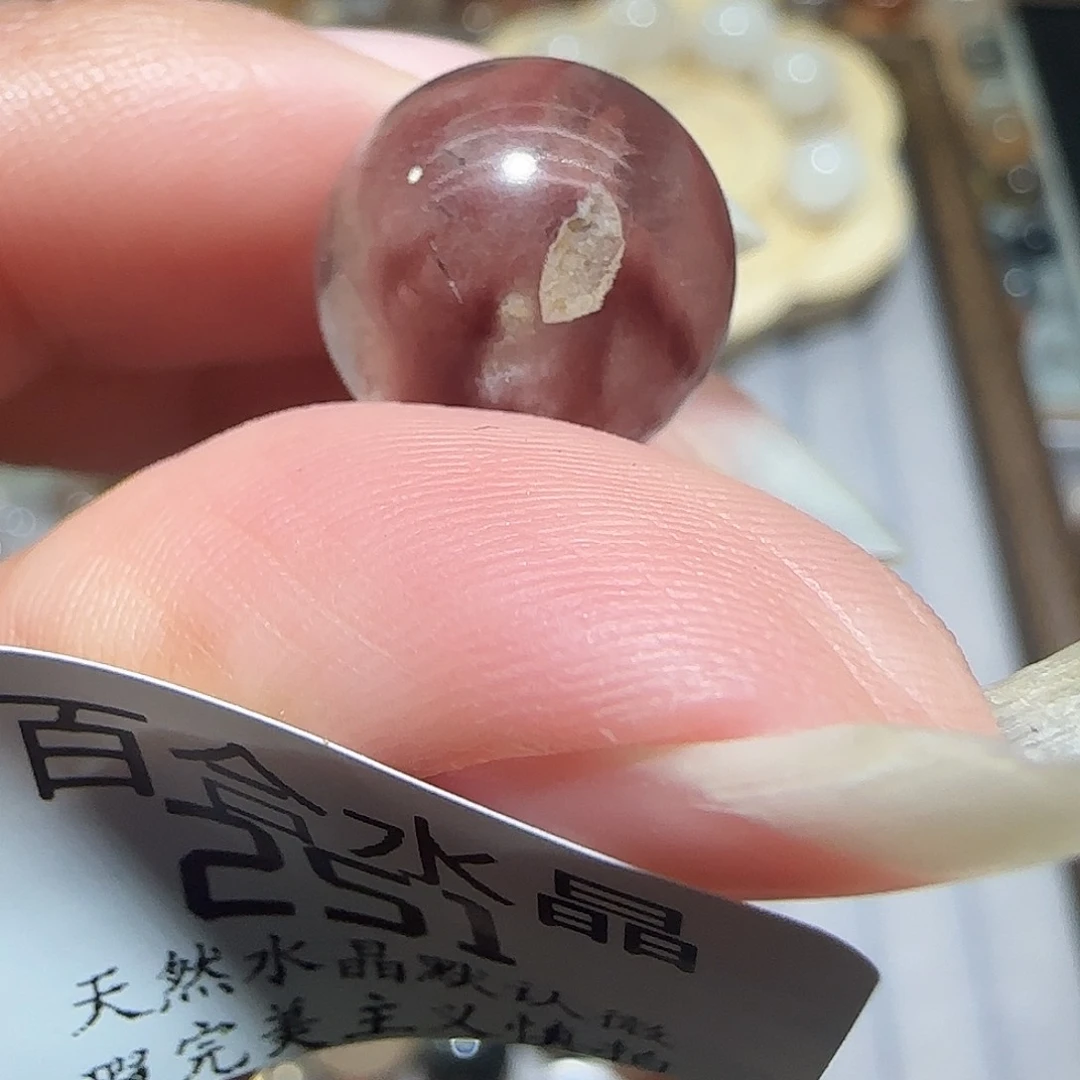 未镶嵌手链水晶R***W