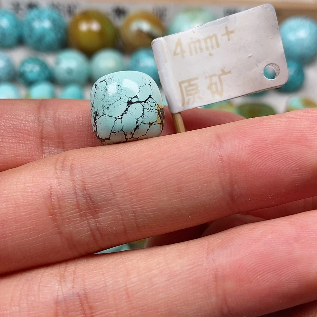 未镶嵌绿松石珠宝半成品