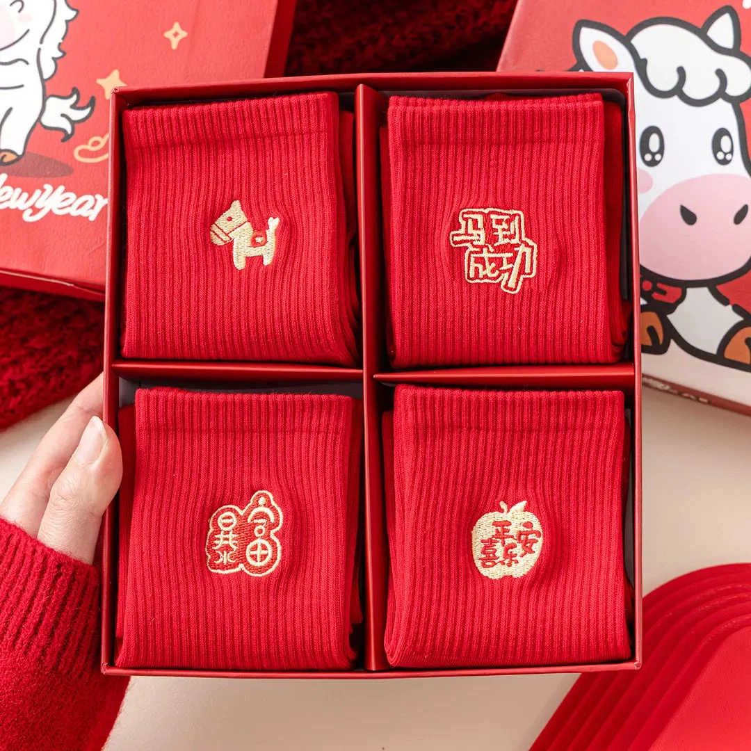 马年本命年袜子女红色刺绣秋冬款女士中筒棉袜大红色新年长袜礼盒