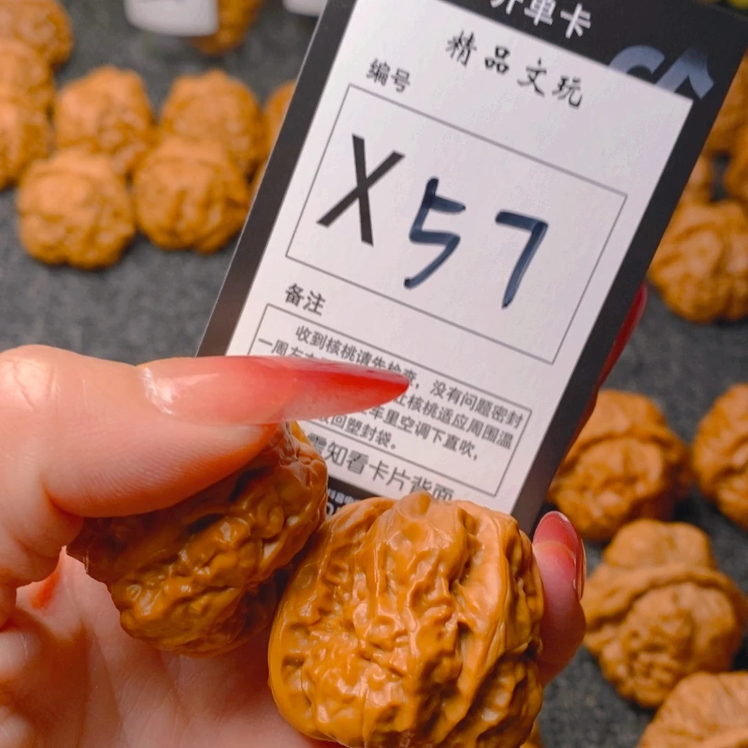 手串/手链核桃蛤蟆