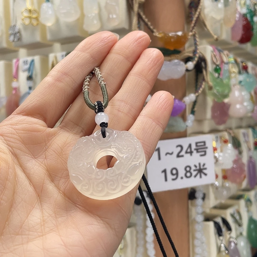 S***r玛瑙/玉髓合金颈饰