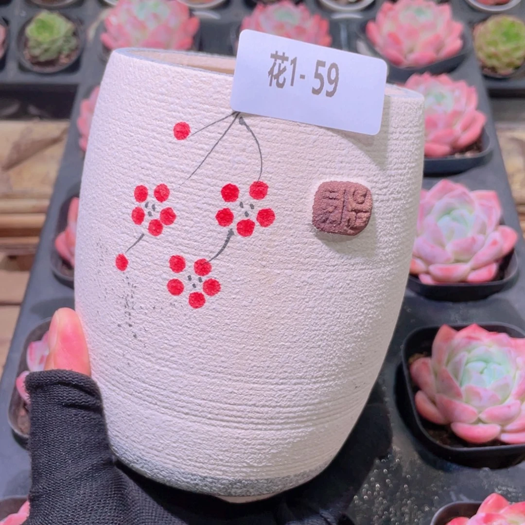 花利美1-59花盆一个