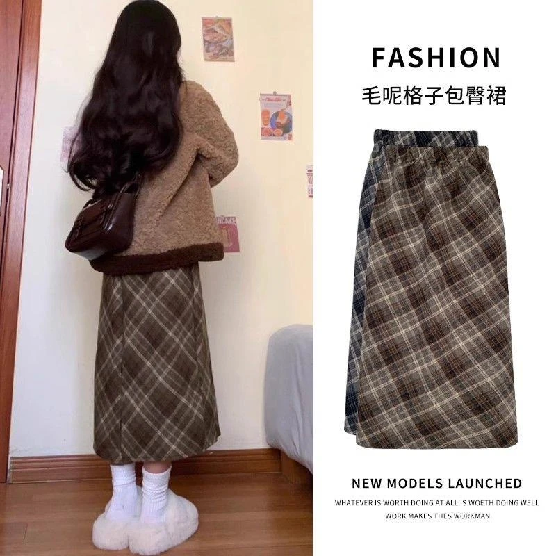 复古格子开叉半身裙女秋冬季新款修身小个子毛呢中长款a字包臀裙