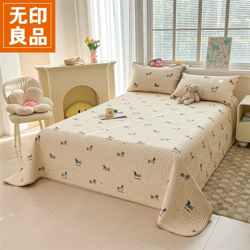 无印良品全棉床盖四季通用夏季单双人床单2025新款床褥遮盖物被单