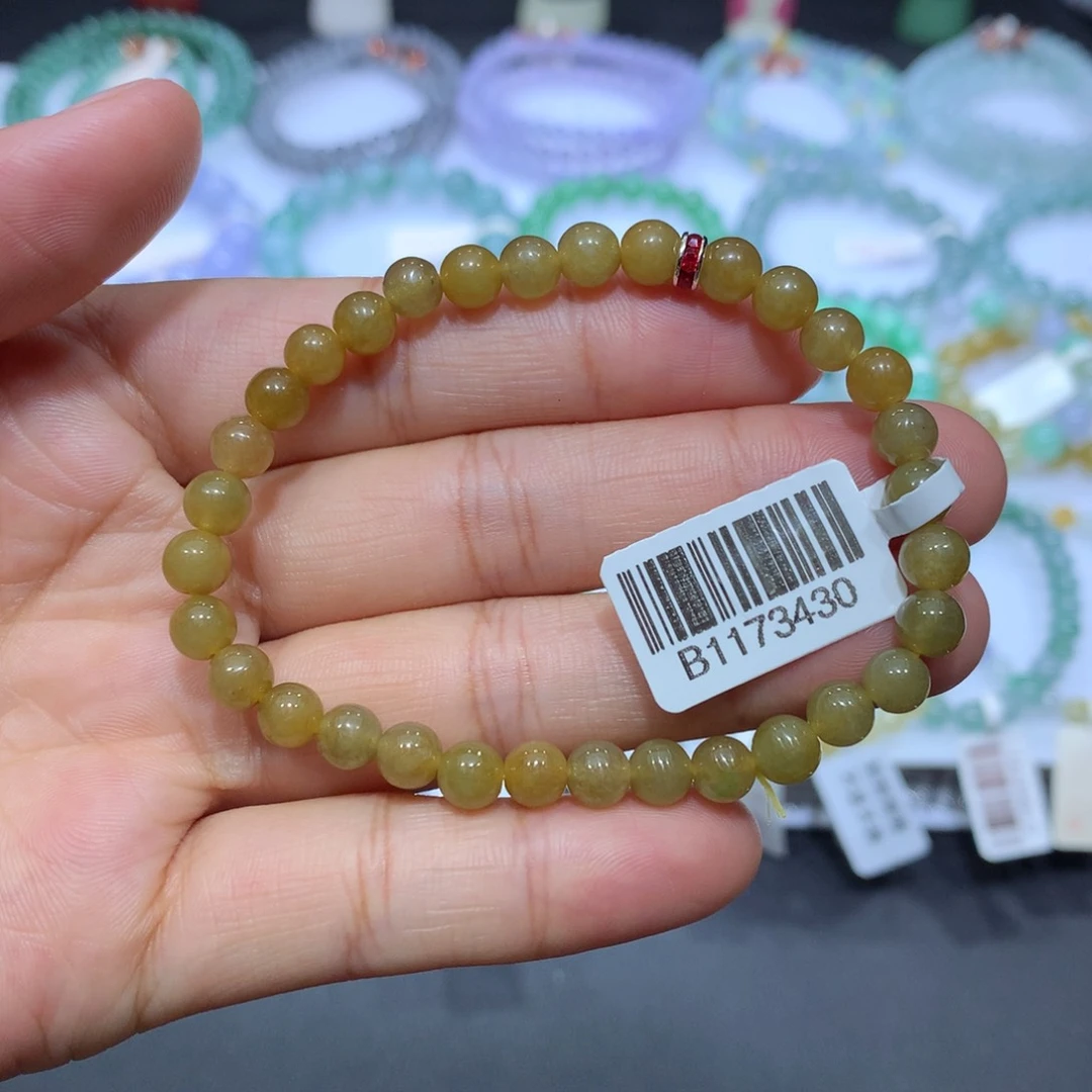 未镶嵌手链翡翠天然