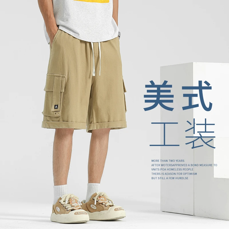 卡其工装短裤男款夏季薄款五分裤2025新款男士休闲中裤男生运动裤