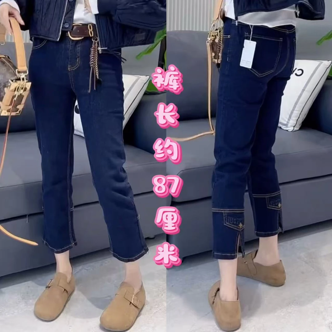 22715后开叉明线洋气百搭牛仔裤