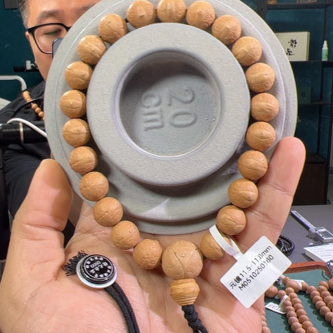 凤眼菩提吊坠元镜11.5