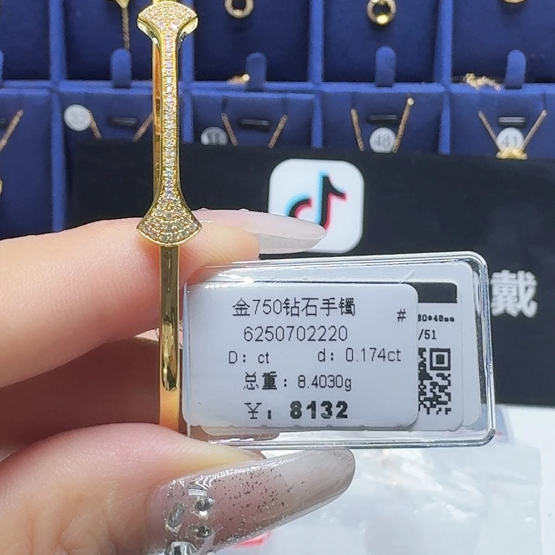 18K金镶嵌手镯钻石钻石