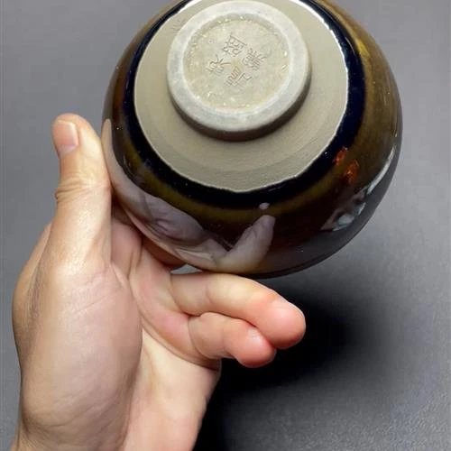 【闪购商品】茶盏-1005...........