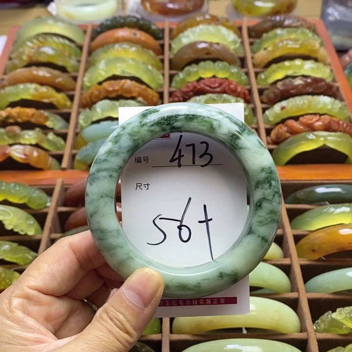 未镶嵌透闪石-蛇纹石玉手镯