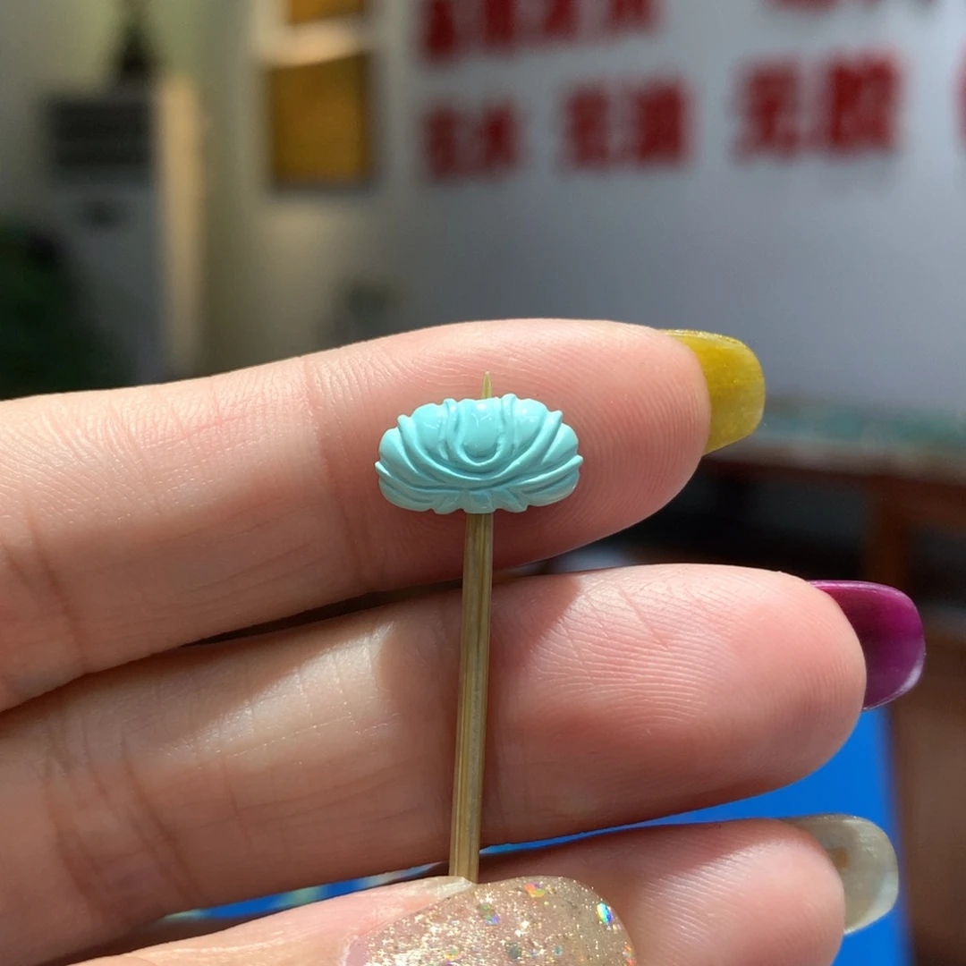 未镶嵌绿松石配饰