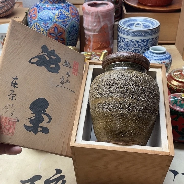 瓷片071 一人直播，看品直播间说序号