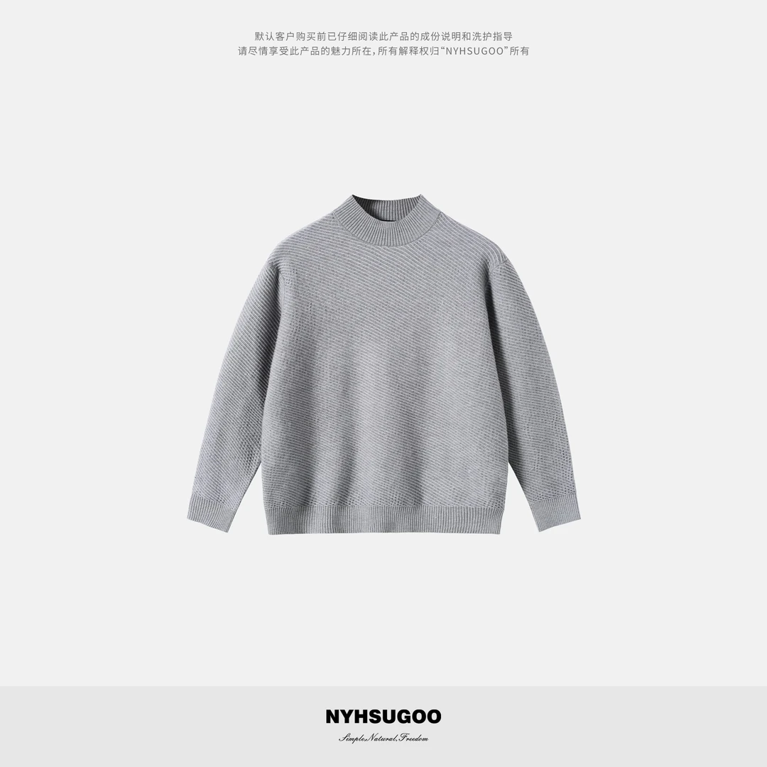 NYHSUGOO/南乙冬季12针绵羊毛混纺浮线工艺套头毛衣55048男士圆领