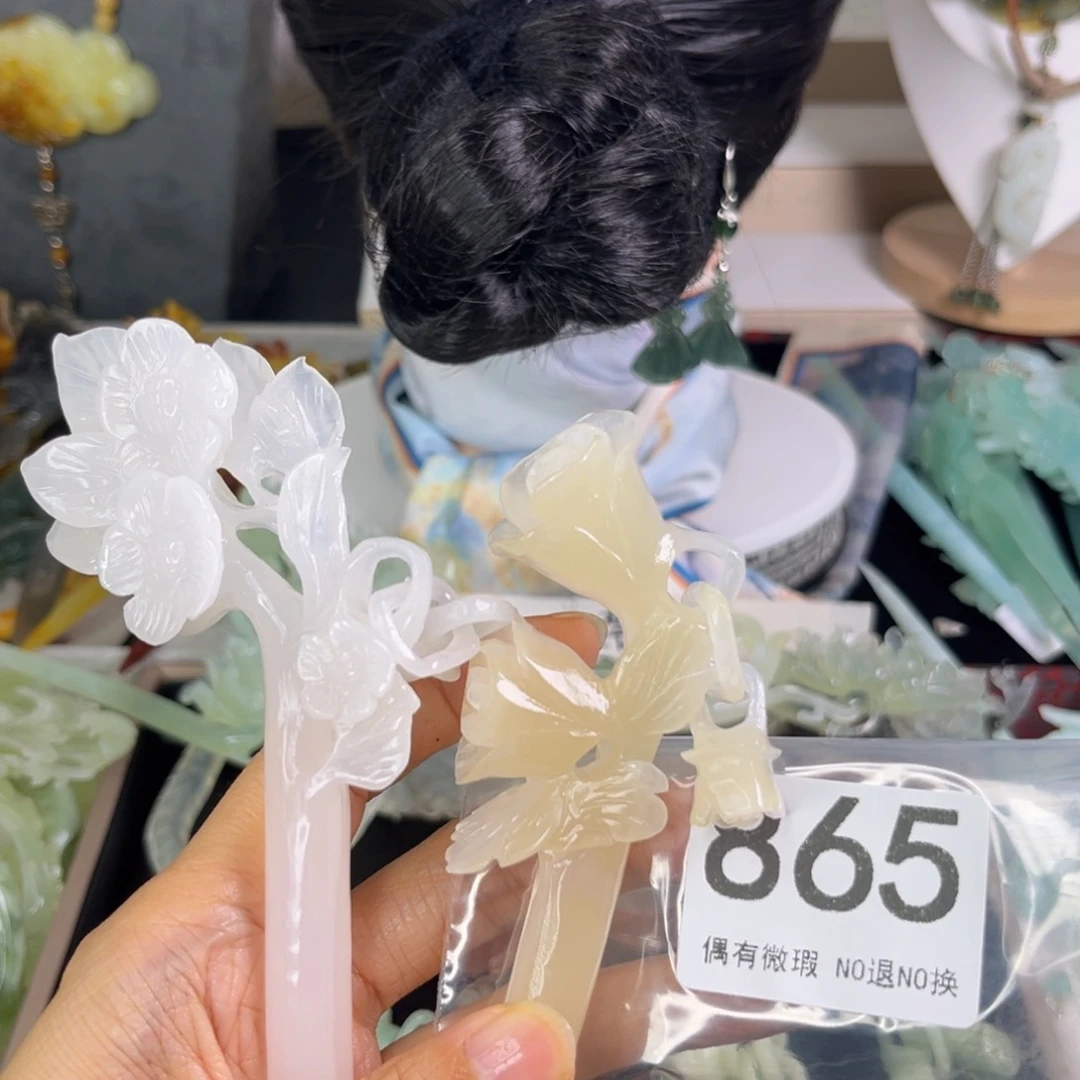 岫玉未镶嵌发饰冰****水
