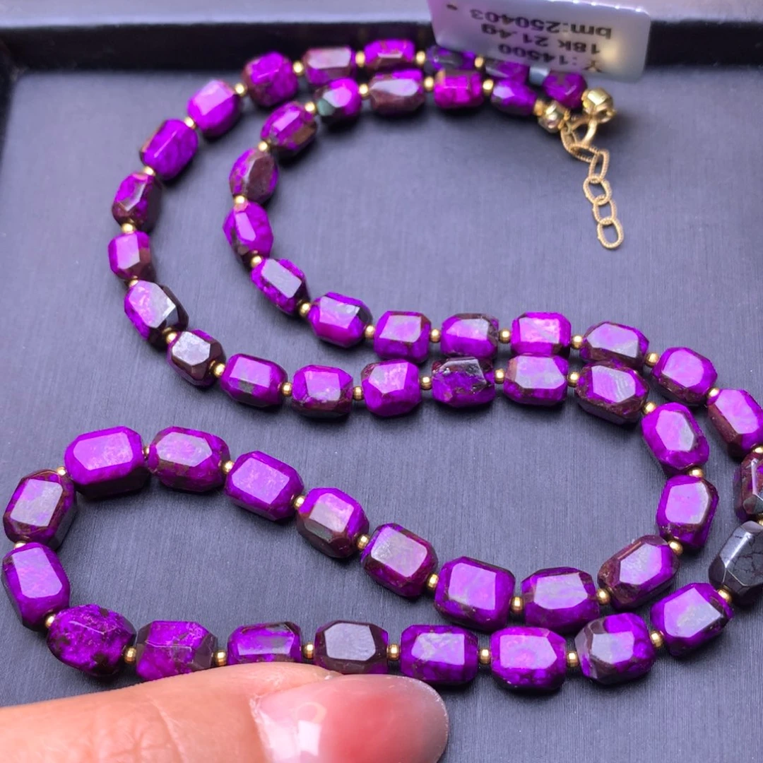 18K金镶嵌苏纪石（舒俱来）项链