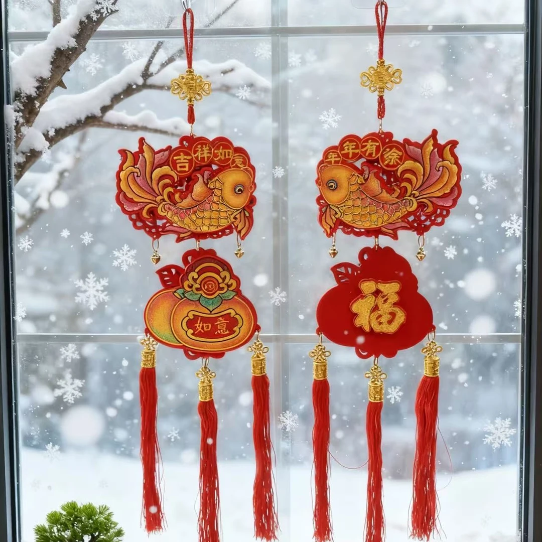 弯鱼柿柿如意【2串】牌中国结电视沙发背景墙新年喜庆乔迁新居装饰