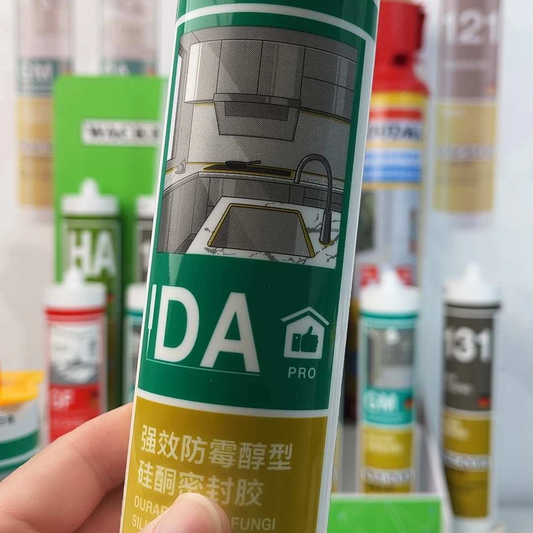 纳***a胶胶胶胶胶胶胶胶