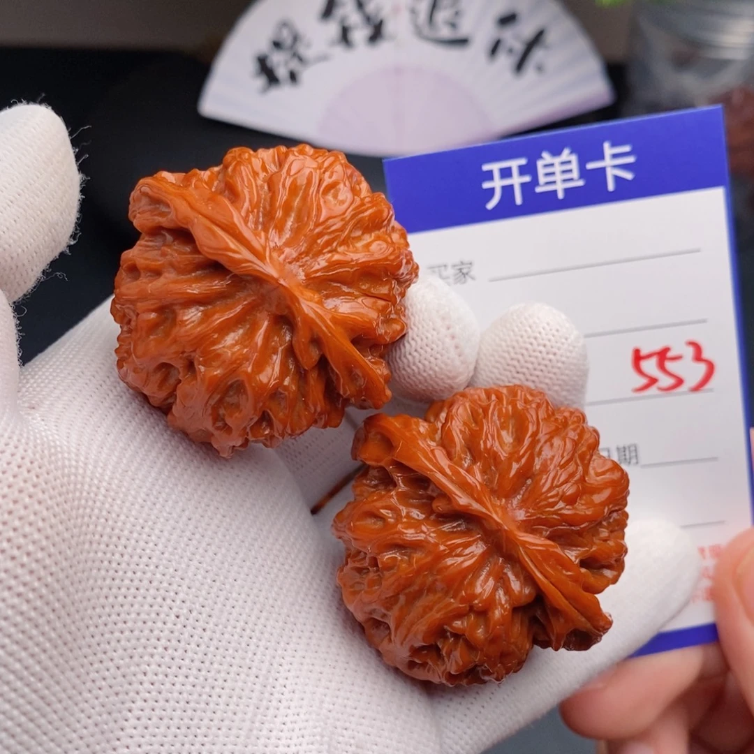 把件文玩核桃43苹果园553