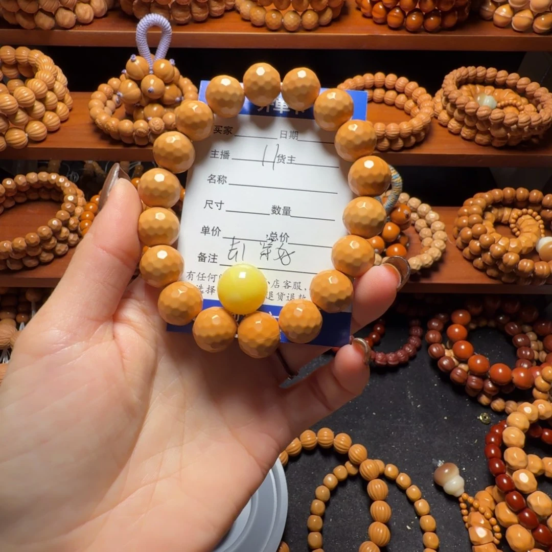 南***汐吊坠猴头核桃钻石面