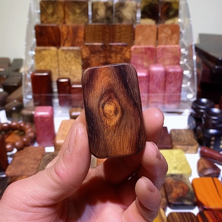 木@*客木质把玩件68555个