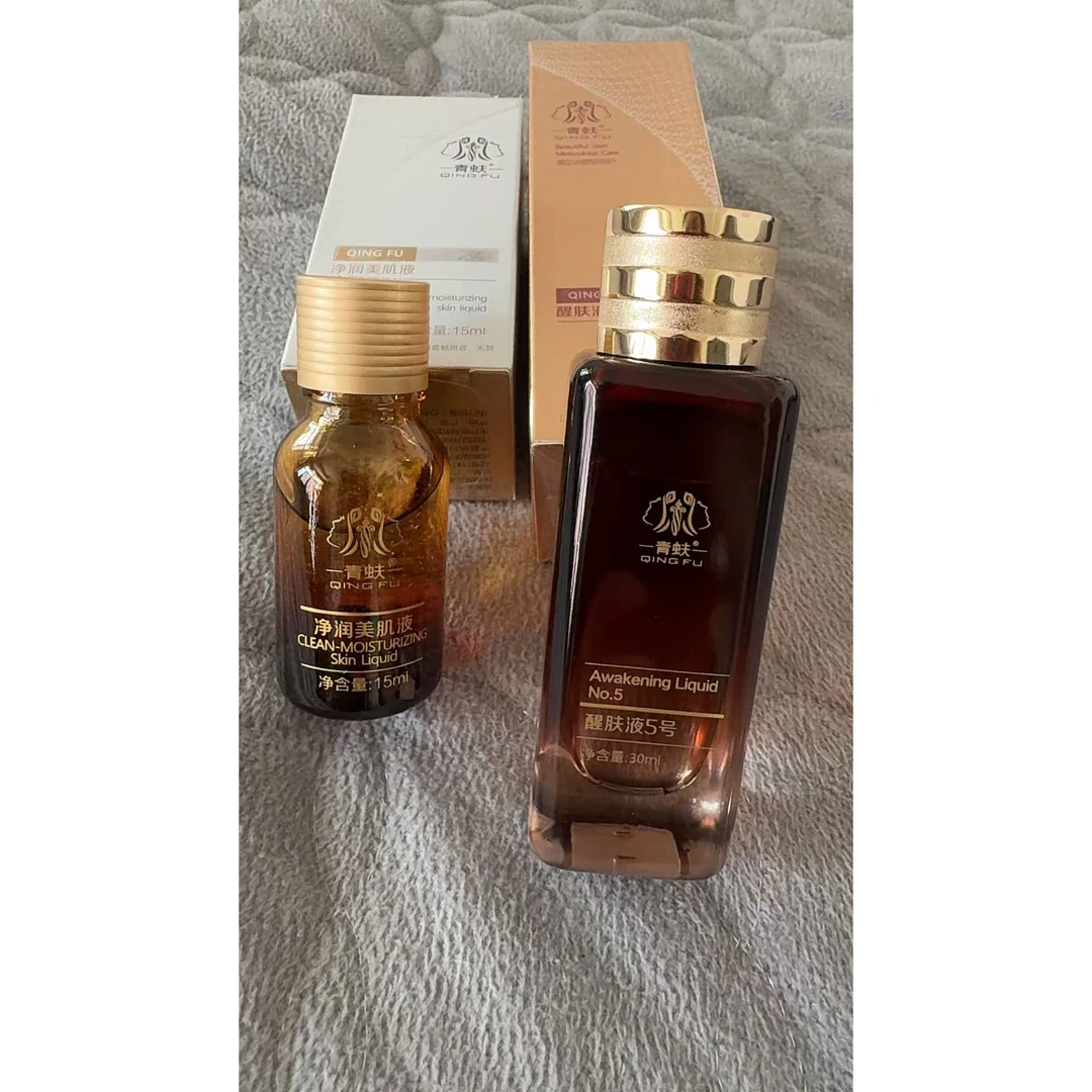 青蚨净润美肌液+透暂醒肤液5号组合