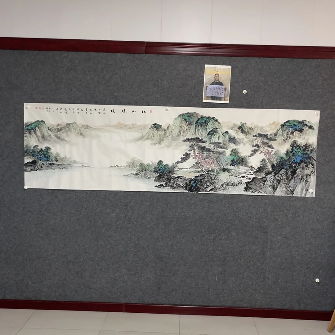 脩***竹国画八尺对开画芯 捡漏