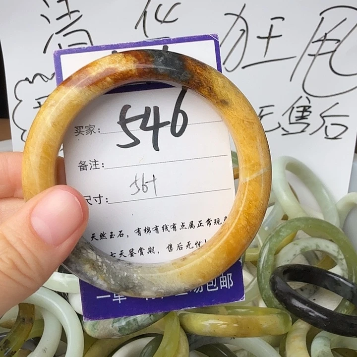 蛇纹石玉未镶嵌1111