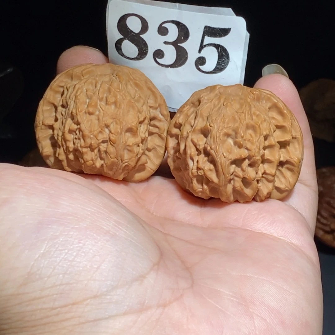 吊坠文玩核桃平顶40