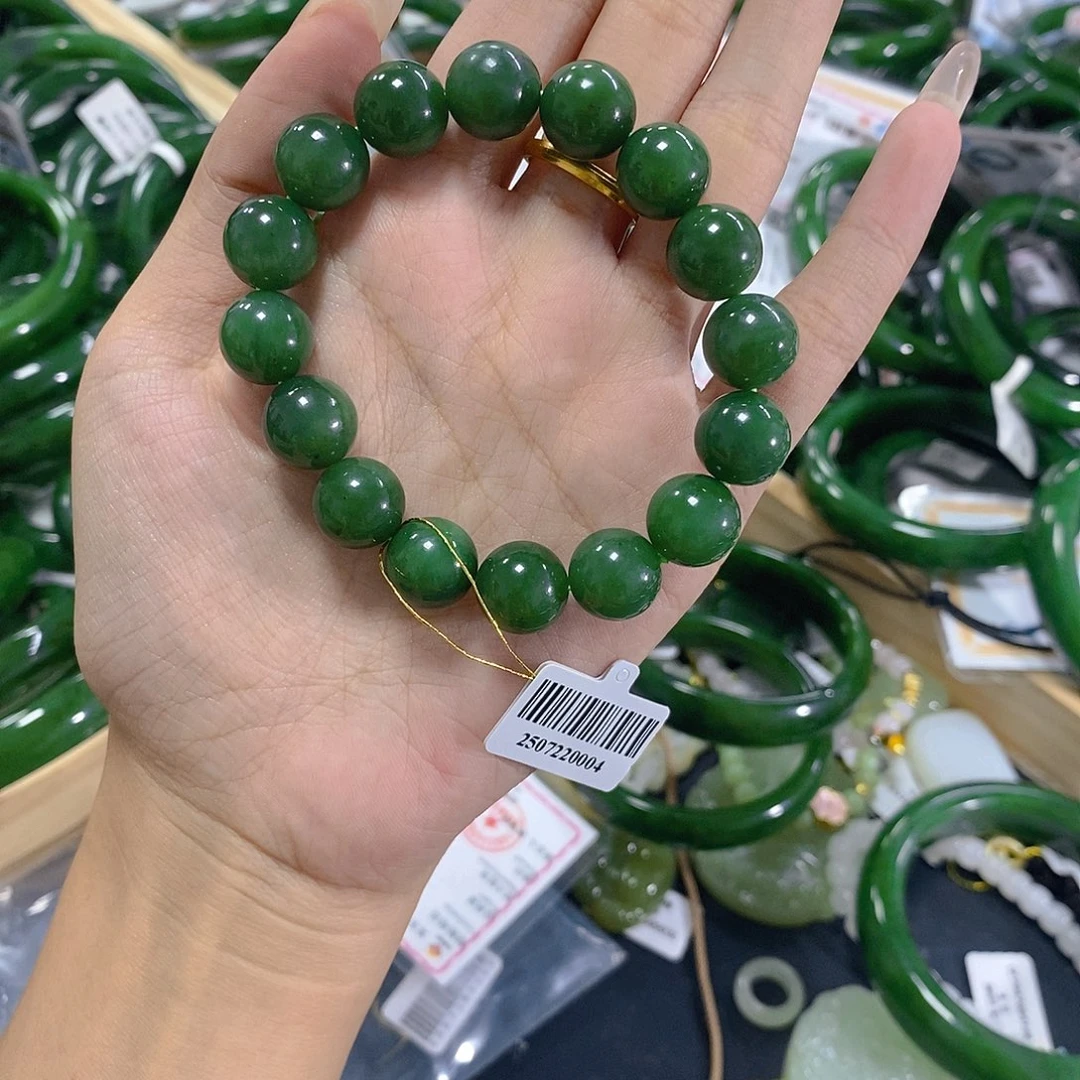 F***m未镶嵌手链和田玉