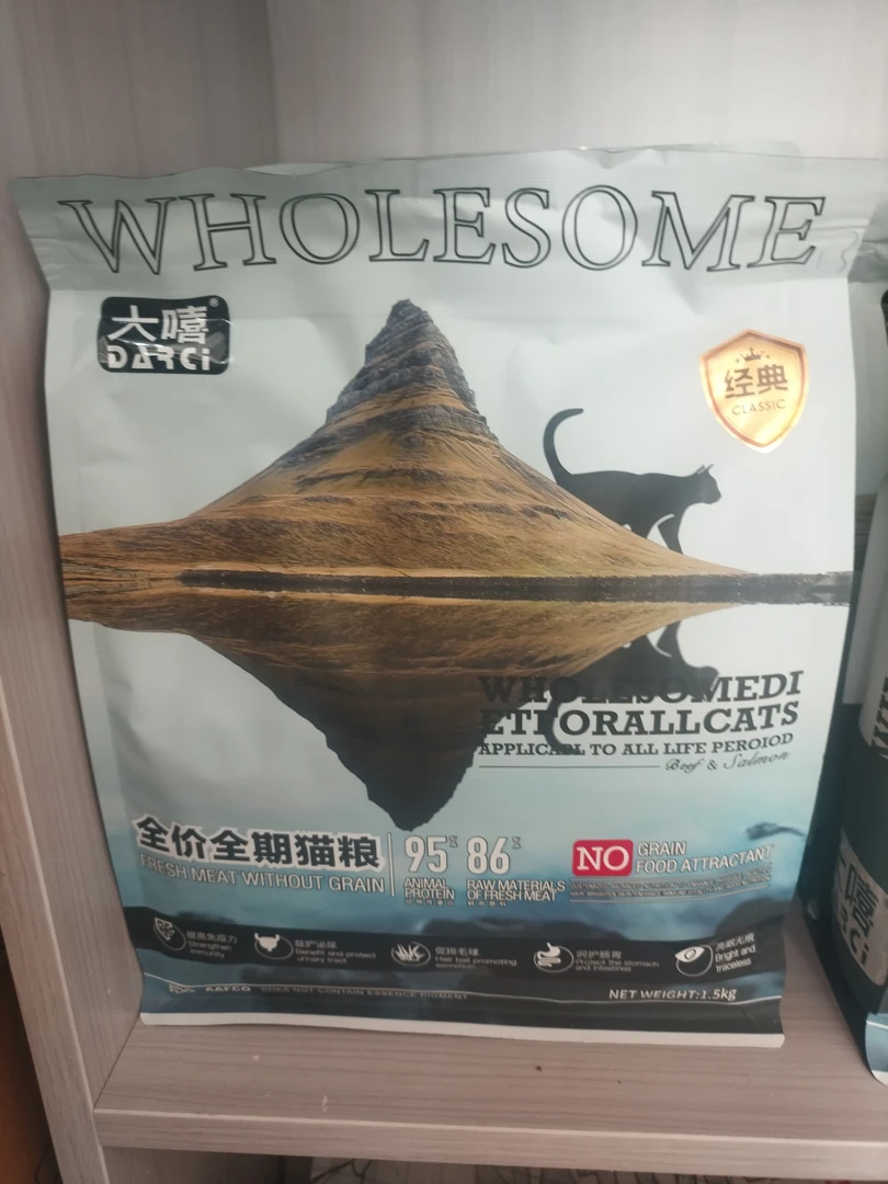 大嘻猫粮1.5公斤