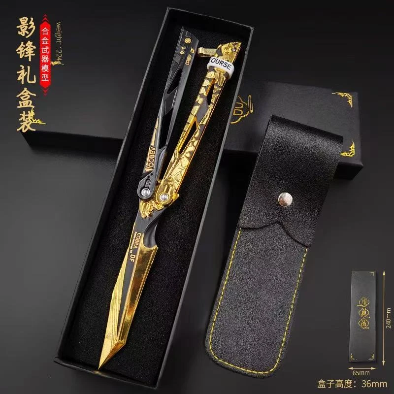 三角洲行动周边产品金属武器模型影锋蝴蝶刀怜悯之刃可折叠武器