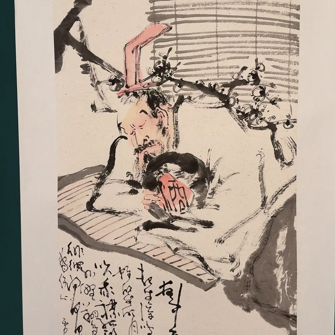 国画雷公老师的作品