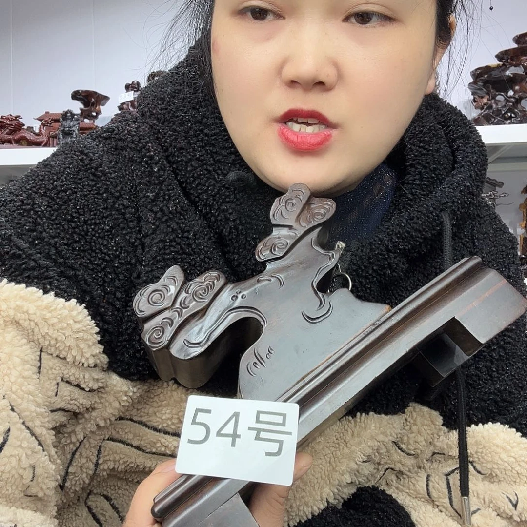 非洲紫檀（红花梨）54