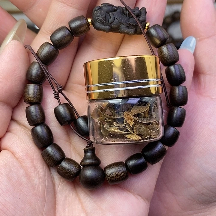 沉香碎屑沉香?****?越南芽庄白棋楠0.8单圈