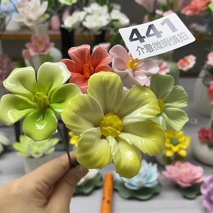 陶瓷陶瓷材料加工