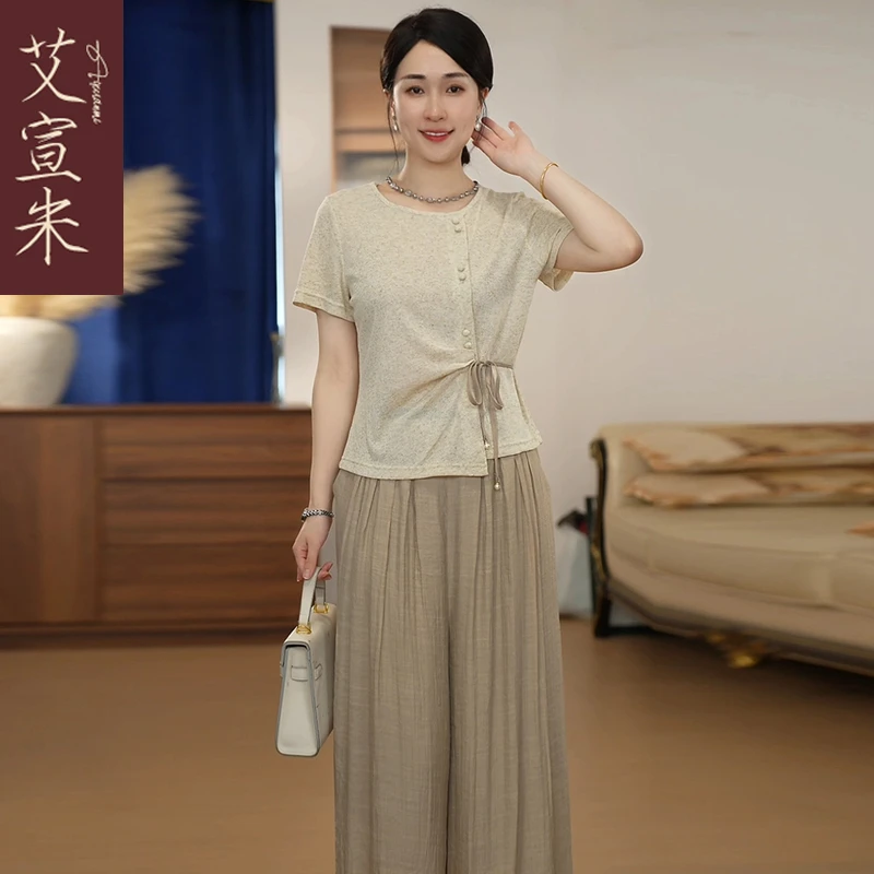 艾宣米妈妈装洋气时尚轻奢套装夏季气质遮肉显瘦薄款休闲两件套