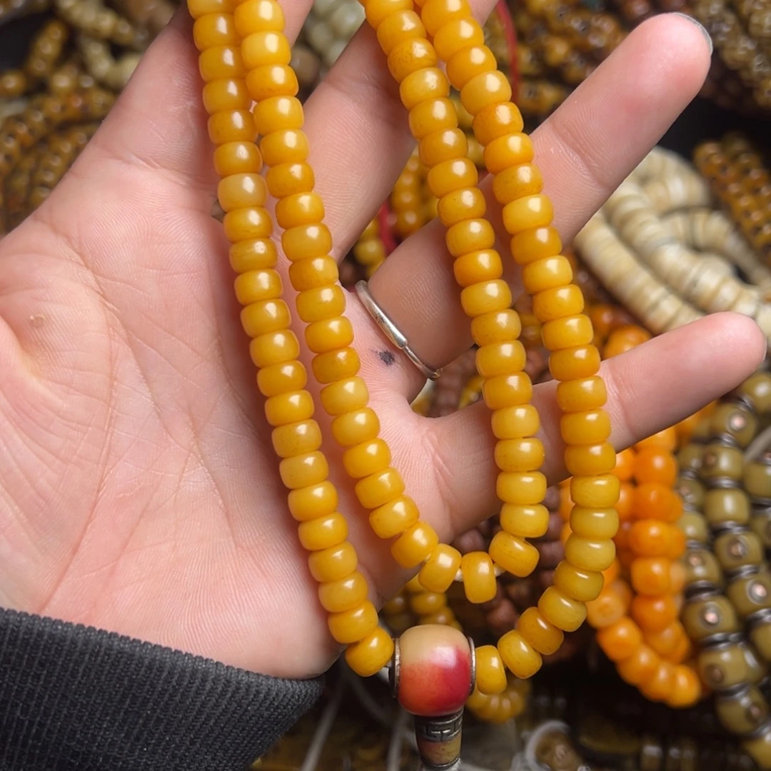 吊坠星月菩提念珠