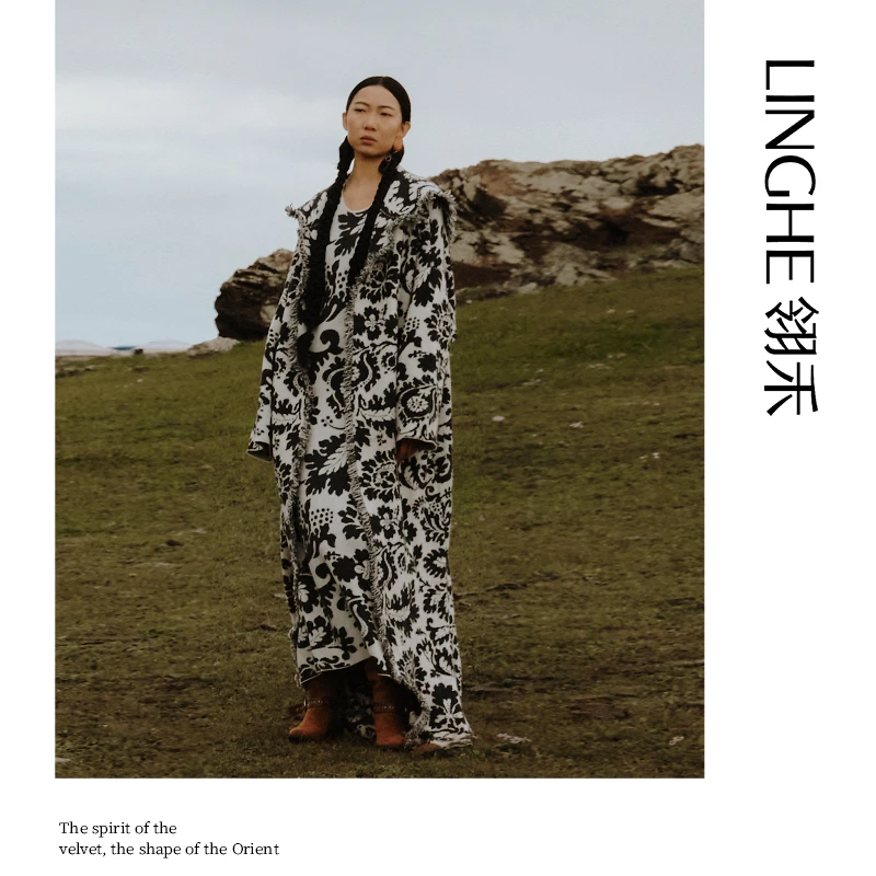 翎禾LINGHE-「墨影花笺」秋冬季国风复古提花背心连衣裙