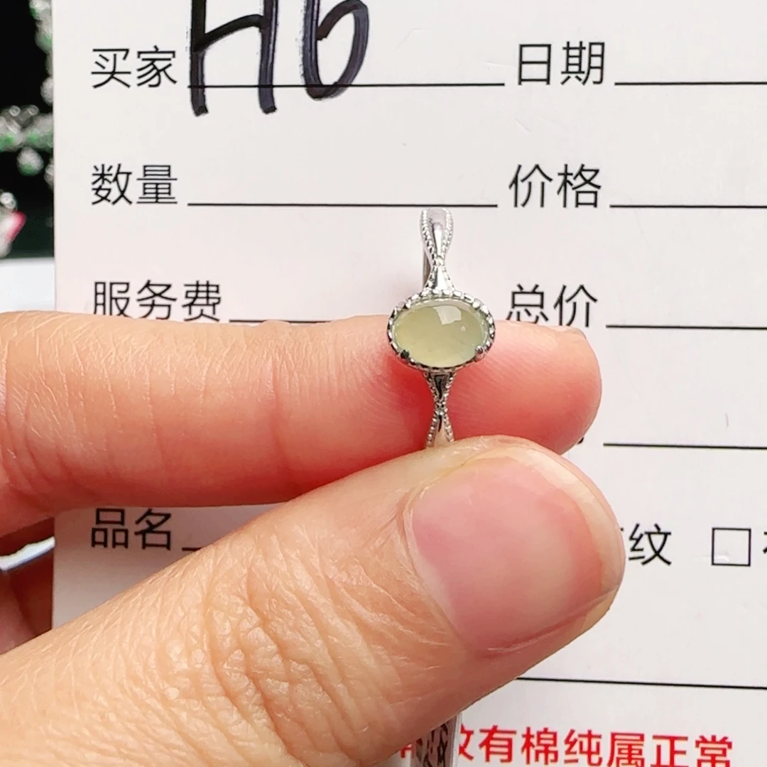 银S925镶嵌手链翡翠