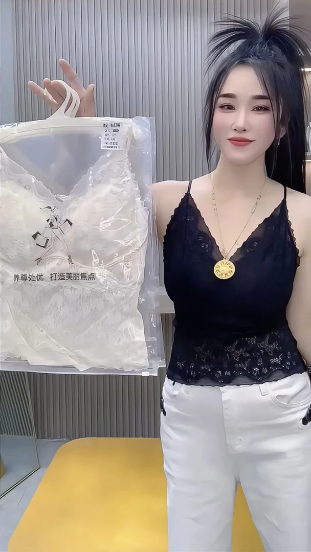 纯欲蕾丝拼接内搭吊带背心女秋冬2025新款短款性感一体杯打底上衣