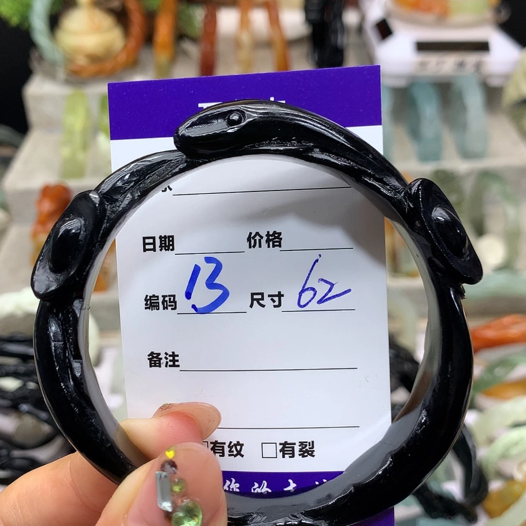 未镶嵌蛇纹石玉手镯