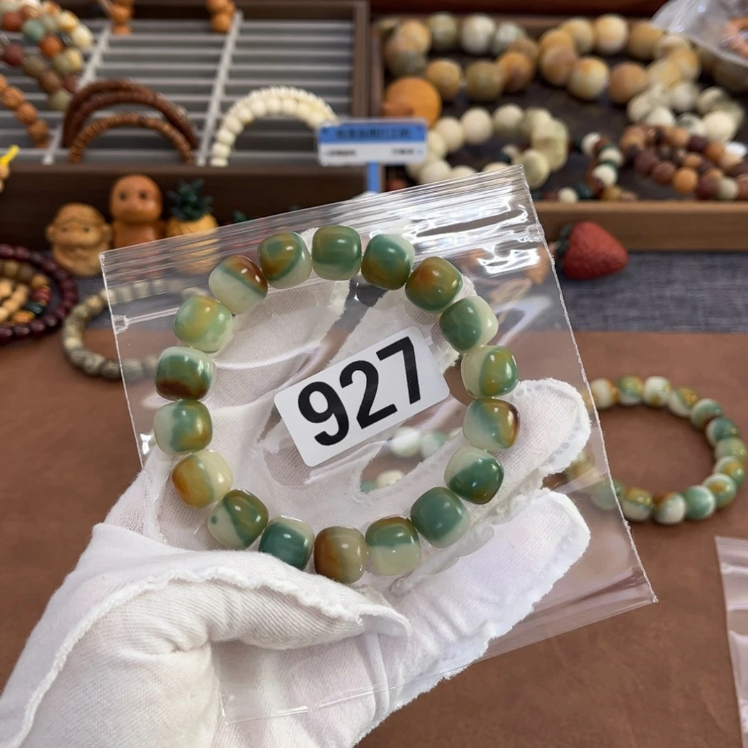 白玉菩提手串927干磨眼睛
