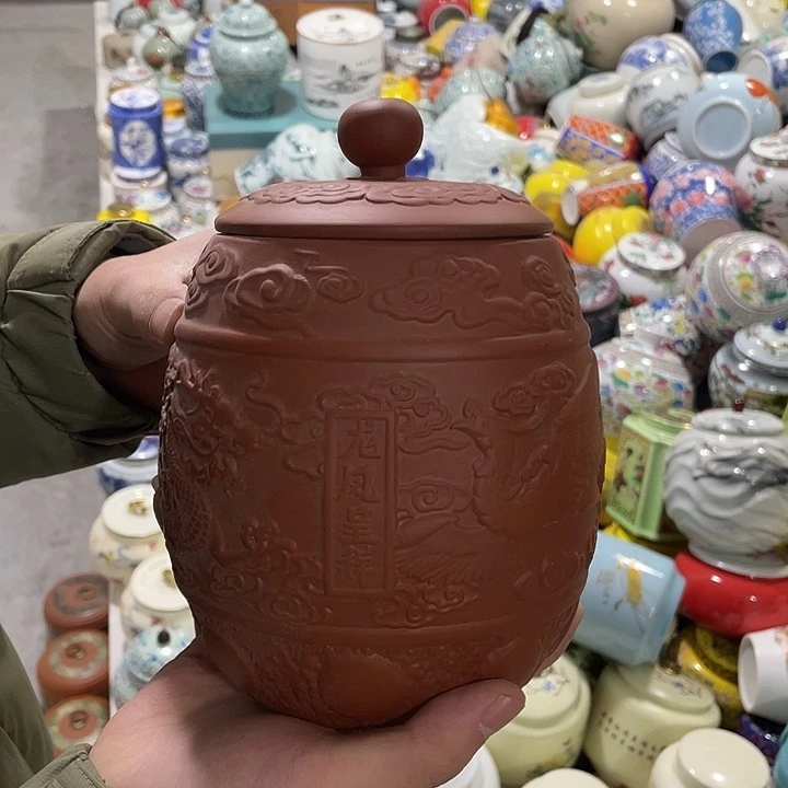 陶瓷罐茶叶罐密封罐