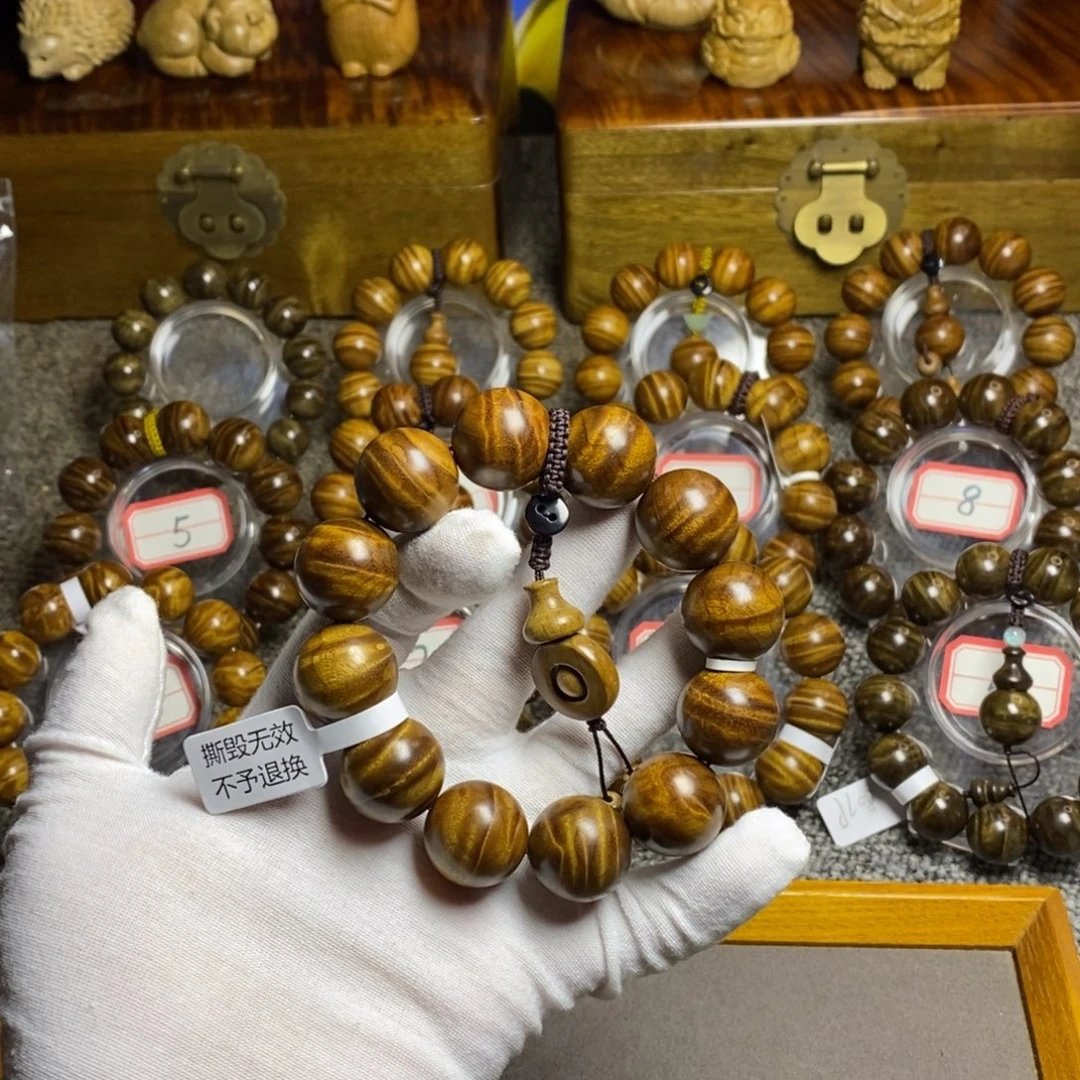 手串/手链楠木（金丝楠）枯木红油水波闪电2.0