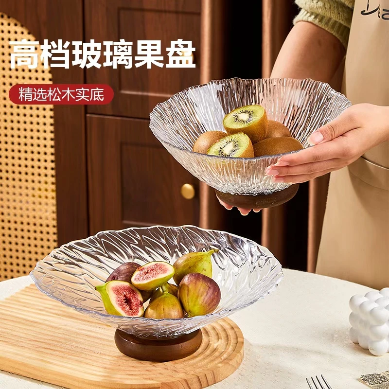 轻奢高档水晶玻璃水果盘家用客厅果盘茶几精致零食瓜子干果盘果盆
