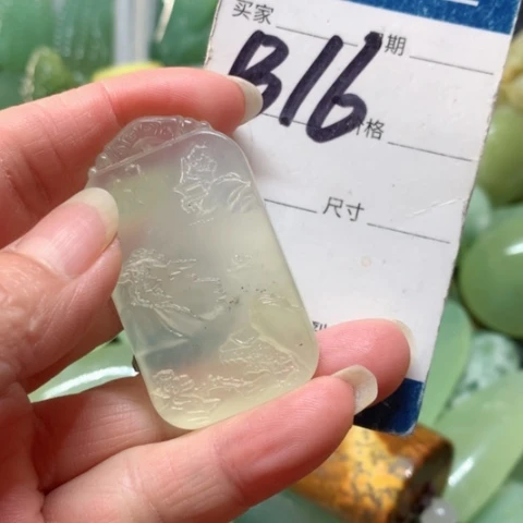 蛇纹石玉手把件未镶嵌四**了