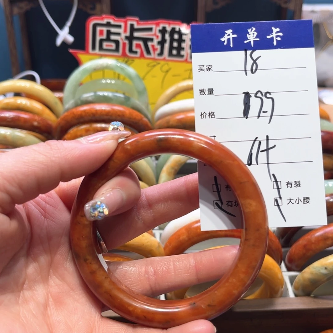 蛇纹石玉手镯未镶嵌涛**妈