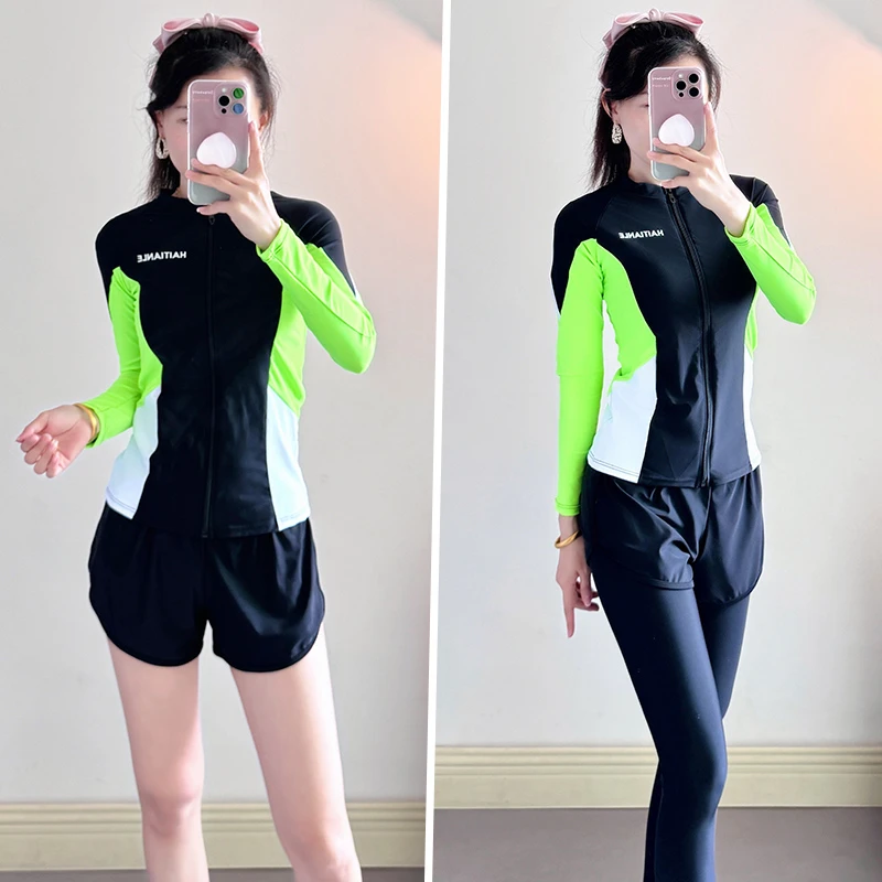 2025新款分体泳衣女长袖长裤防晒保守潜水服显瘦遮肚泡温泉游泳装